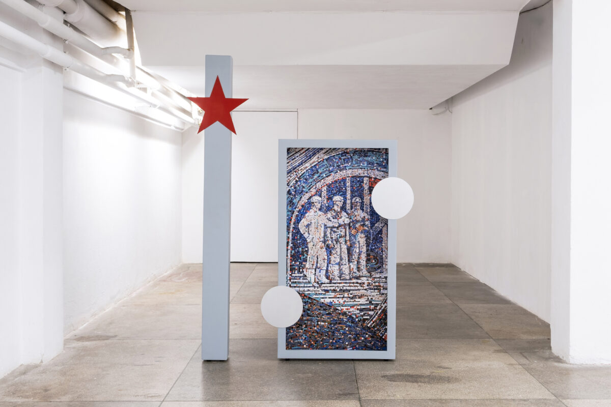 Ilie Andreea - Heroes of Labour